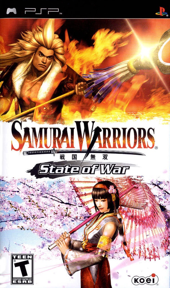 samurai warriors 2 empires usa iso